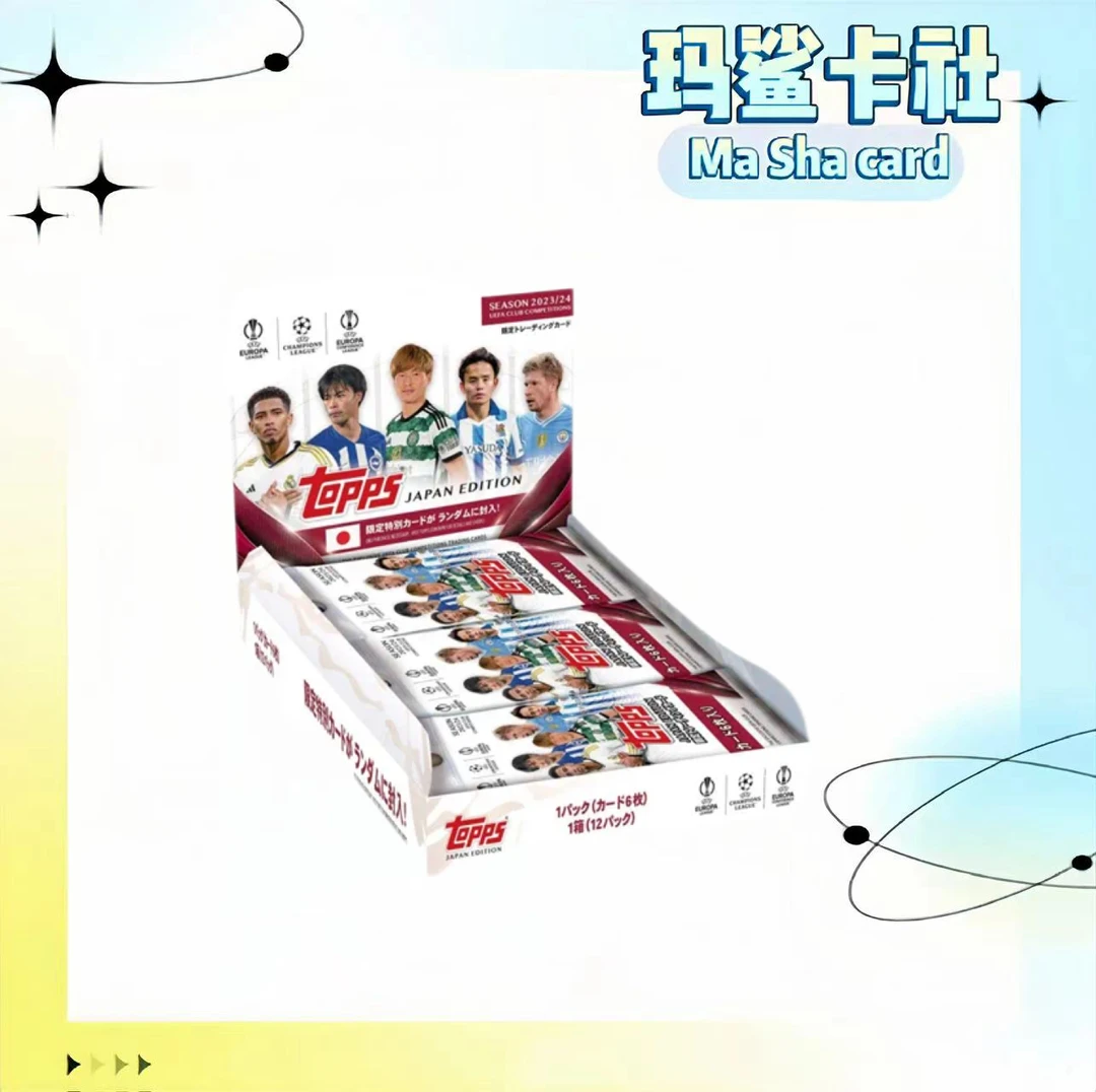 Topps 23-24赛季 日本樱花足球球星卡盲盒（默认代拆）