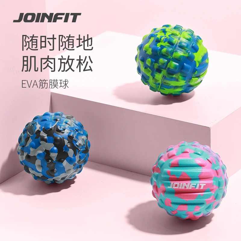 JOINFIT筋膜球按摩健身用于足底肩颈放松肌肉的瑜伽保健弹力球