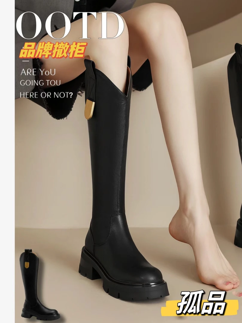 M编号201-275 品牌撤柜【高货孤品】 浮力女鞋 偶有瑕疵 介意勿拍