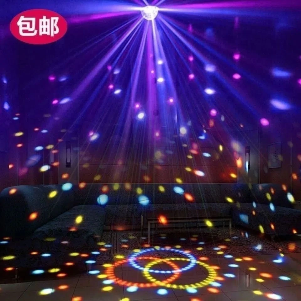七彩旋转灯气氛灯蹦迪跳舞台爆闪led自动魔球网红氛围ktv闪光灯泡