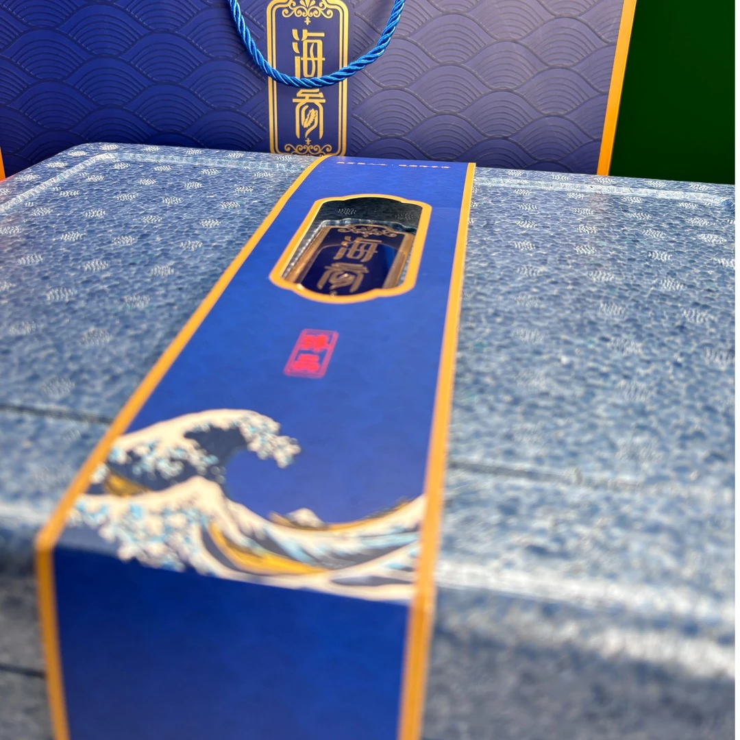 蓝色即食海参礼盒1000克装父亲节高考毕业季