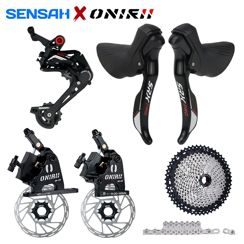 顺泰SRX PRO 1x11速BR-05碟刹公路越野GRAVEL自行车大套件变速器