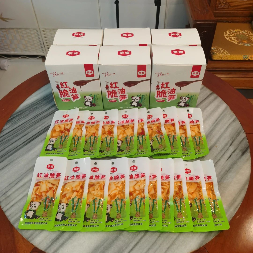 红油脆笋，脆嫩爽口，麻竹笋