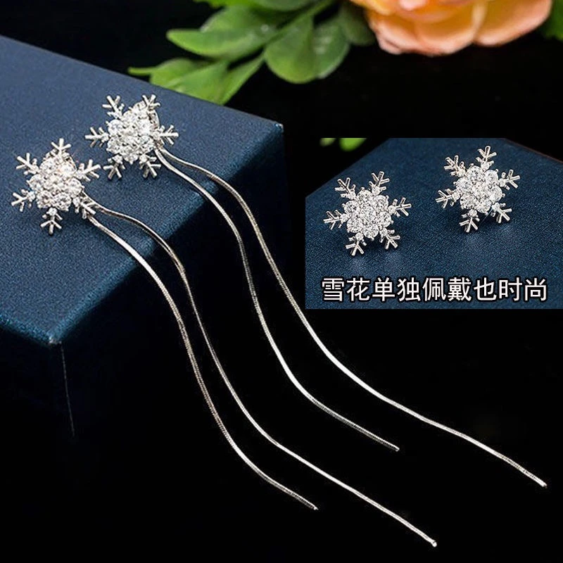 恣睢 锌合金耳饰  R0R26超仙一款两戴气质雪花流苏耳环