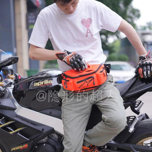意大利正品 a星摩托车大容量腰包正品原装可放矿泉水防水收纳包