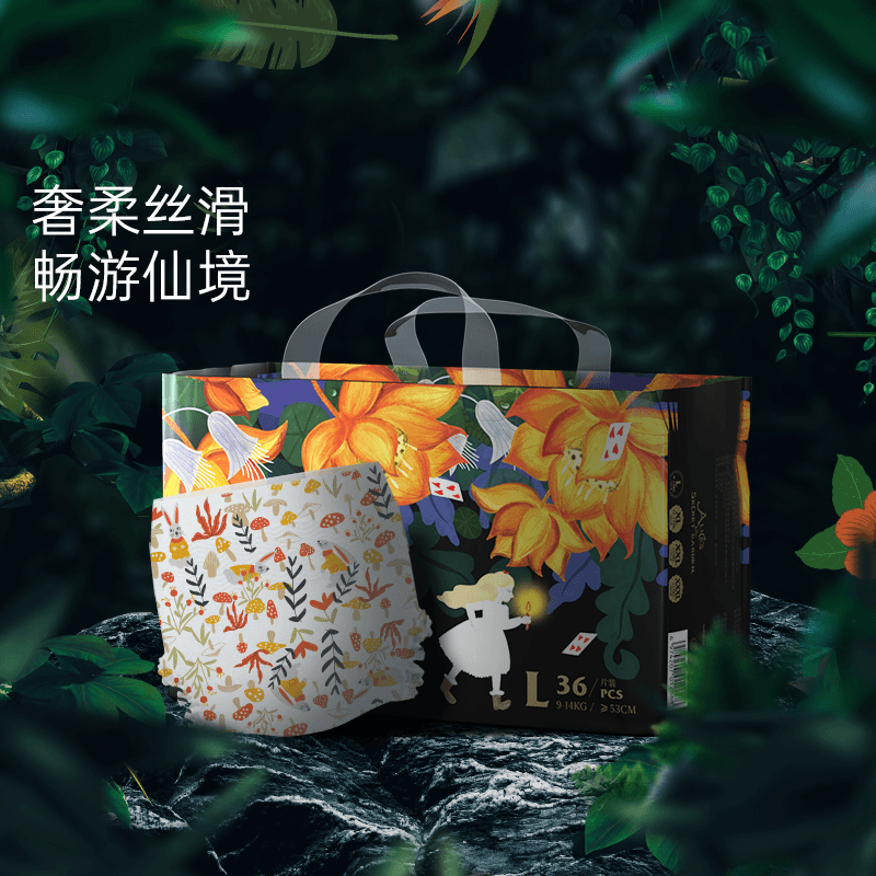 bebetour爱丽丝新生儿透气柔软婴幼儿拉拉裤瞬吸丝滑薄款超柔超薄