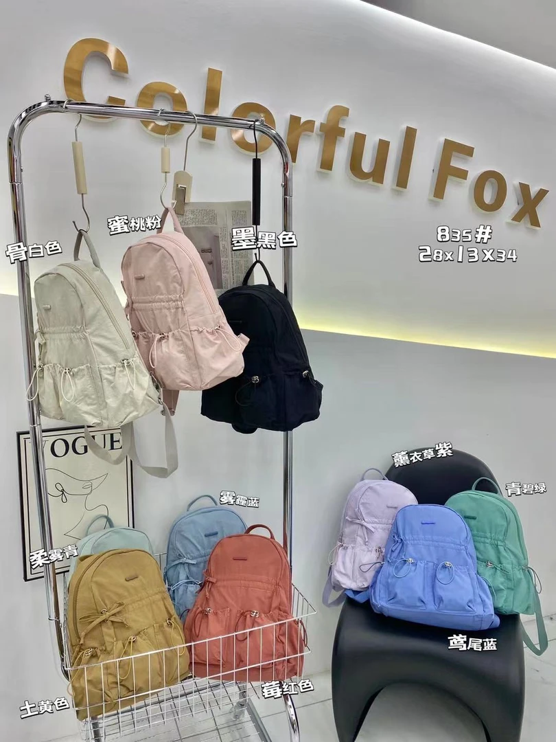 轻便双肩包百搭轻奢洋气耐用多隔层大容量防泼水双肩背包四季同款