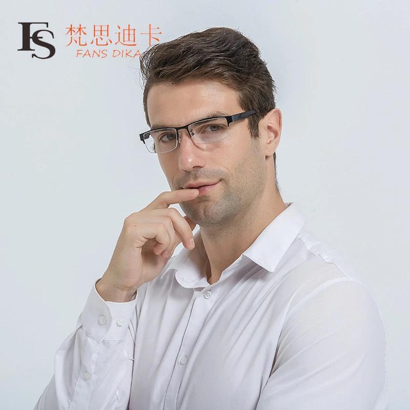 8016吊丝新款眼镜护目镜老年人老花镜高品质钢皮半框时尚老花