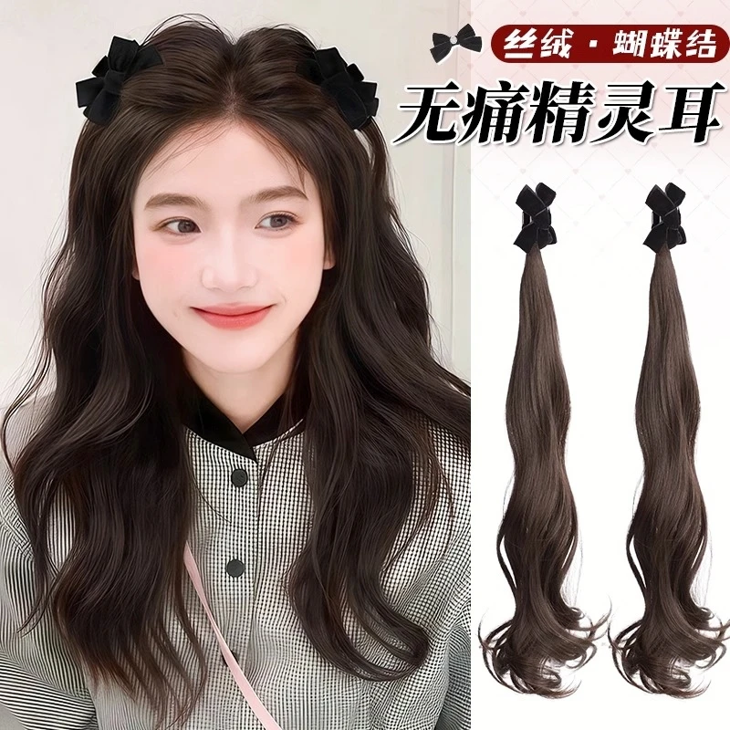 假发马尾抓夹式马尾假发女假发辫子抓夹款蝴蝶结双马尾假发增发量