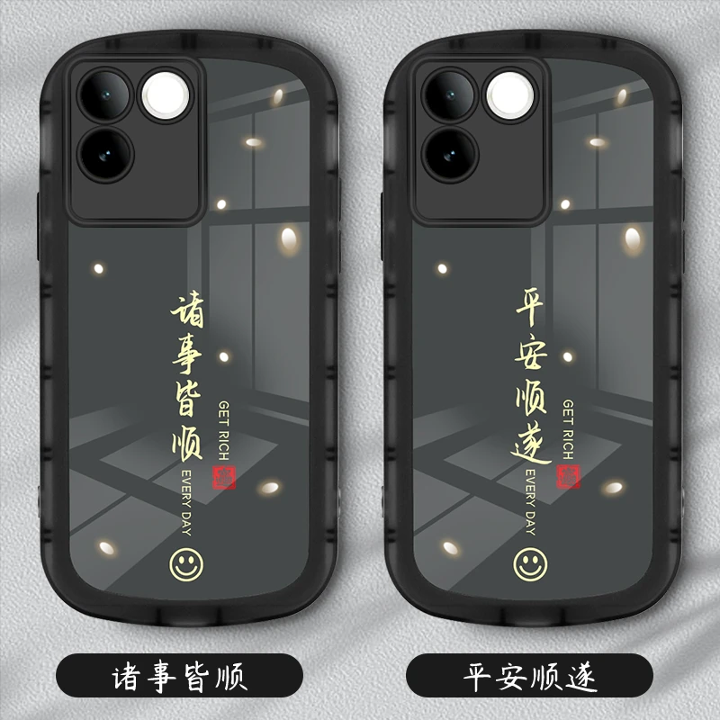 适用vivos17e手机壳诸事皆顺透明硅胶全包防摔保护软壳简约创新款