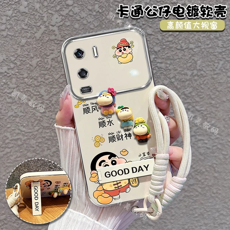 适用荣耀x40i手机壳小新顺财神大视窗折叠支架防摔保护套女款可爱