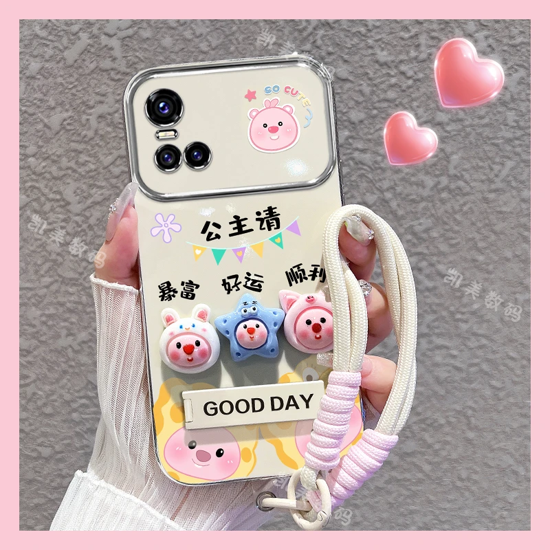 适用vivos10手机壳s10pro露比公主大视窗折叠支架创意女卡通可爱