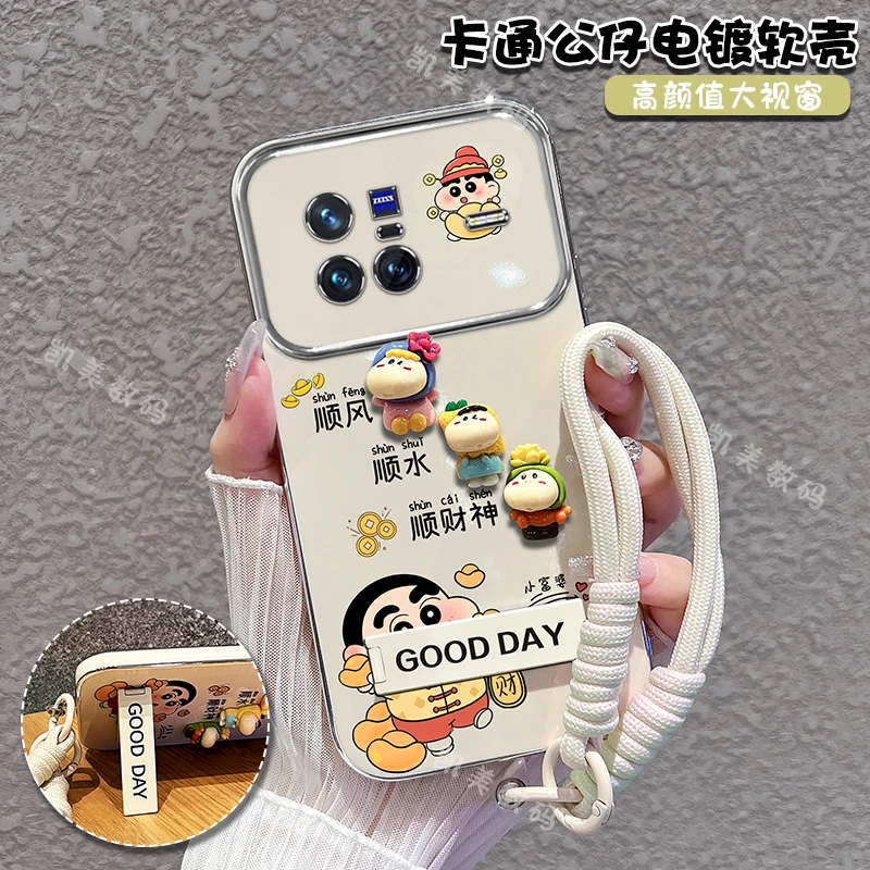 适用vivox80手机壳x80pro小新顺财神大视窗折叠支架防摔女款可爱