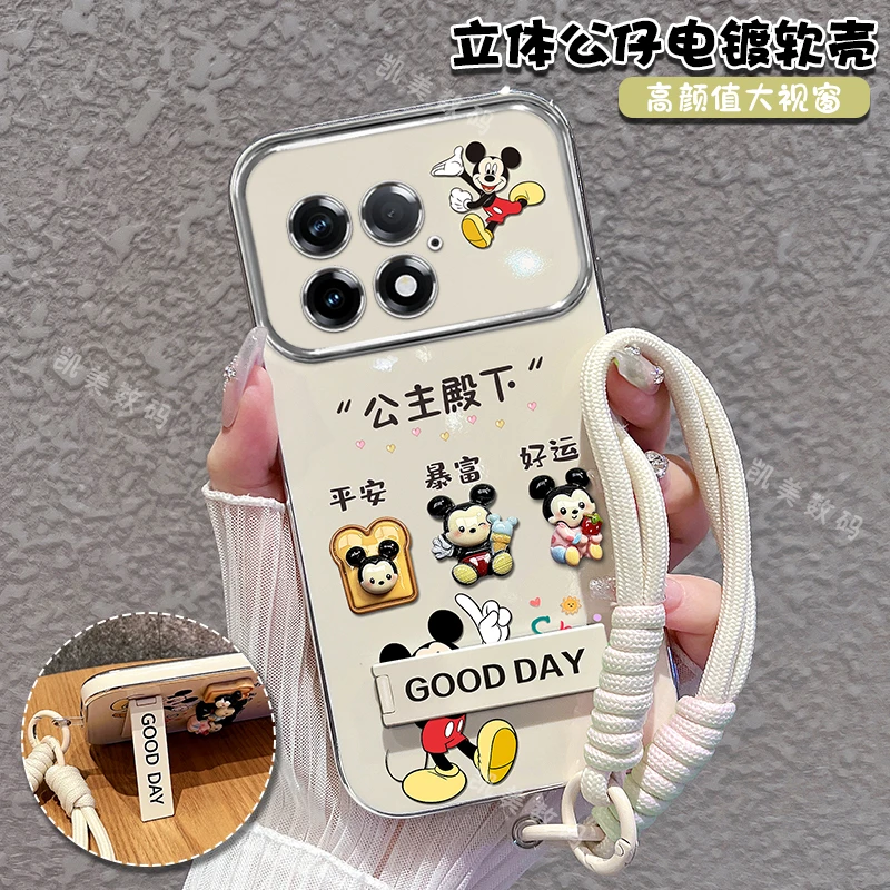 适用一加ace2pro手机壳公主殿下大视窗折叠支架硅胶防摔女款时尚