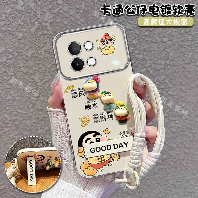 适用一加ace5手机壳ace5pro小新顺财神大视窗折叠支架女新款可爱