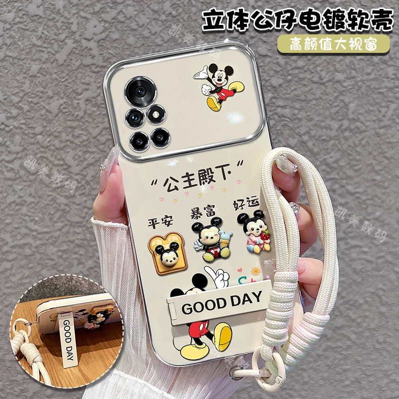 适用华为nova8手机壳nova8pro公主殿下大视窗折叠支架防摔女可爱