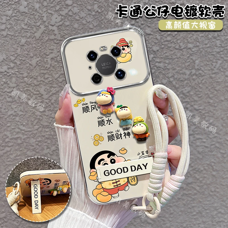 适用华为mate40手机壳mate40pro小新顺财神大视窗折叠支架女可爱