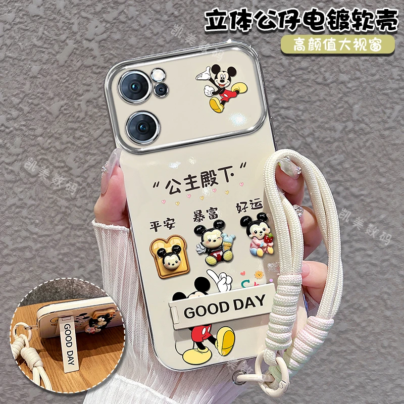 适用真我v23手机壳公主殿下大视窗折叠支架全包防摔软壳女款可爱