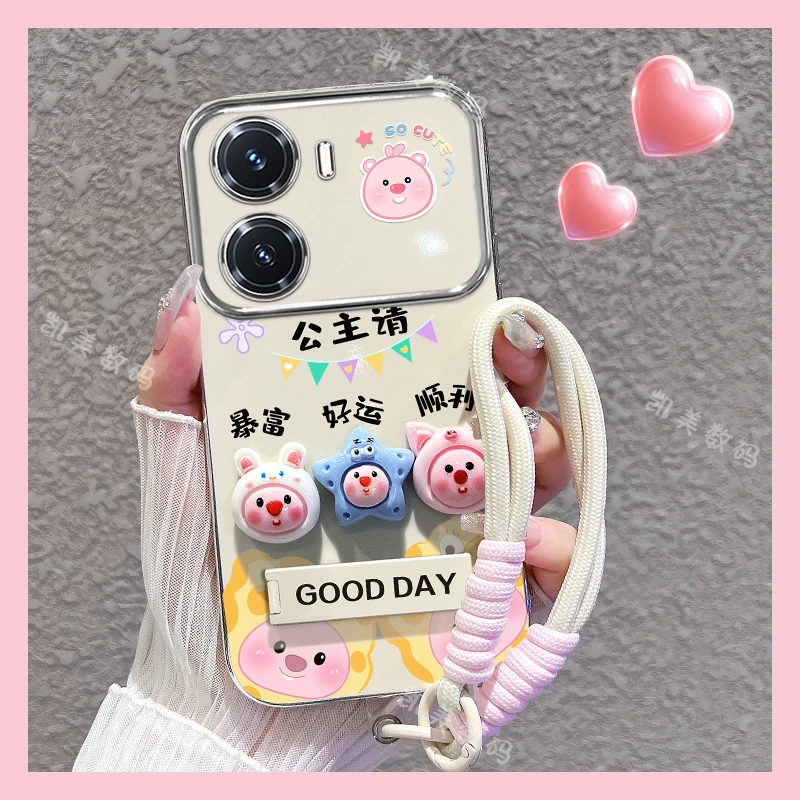 适用vivoy77手机壳y77e露比公主大视窗折叠支架创意女款卡通可爱