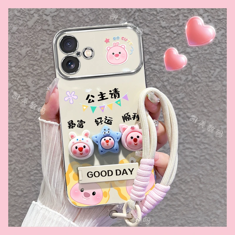 适用苹果16手机壳露比公主大视窗折叠支架防摔套创意女款卡通可爱