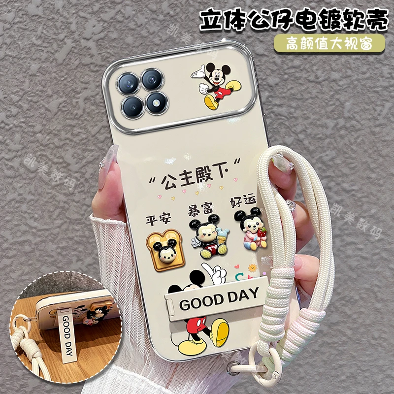 适用oppoa72手机壳公主殿下大视窗折叠支架全包防摔软壳女款可爱