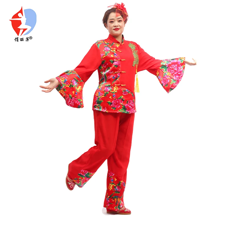 大花布大秧歌服装红色大码中老年秧歌舞广场舞扇子舞台演出服批发