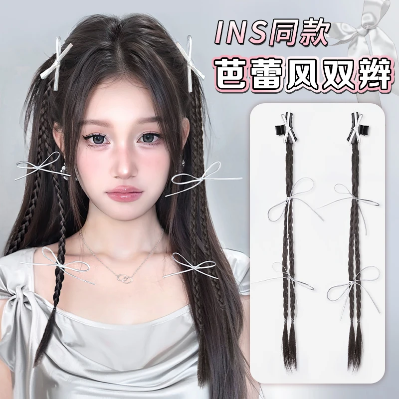 【百搭单品】假发辫子女甜酷马尾ins丝带蝴蝶抓夹款麻花长辫子马尾