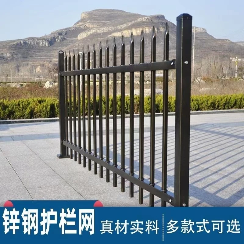 锌钢护栏公园围墙小区别墅栏杆铁艺栅栏厂区工地院墙锌钢防护栏