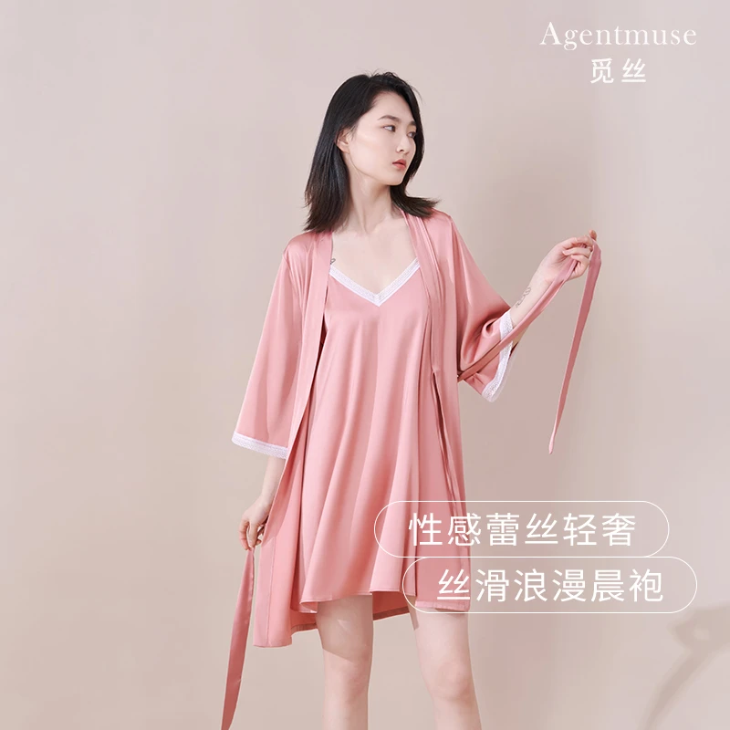 觅丝【裸感】性感吊带睡裙家居服套装性感睡衣女高级感睡袍332T
