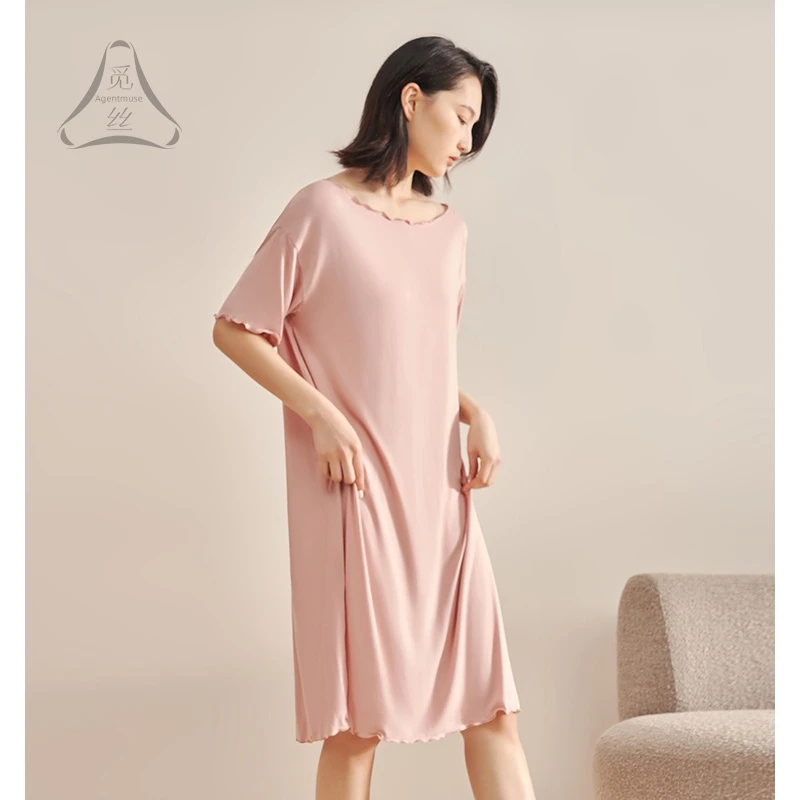 觅丝【裸感】天丝莫代尔睡裙薄款舒适宽松短袖孕妇家居服月子服624