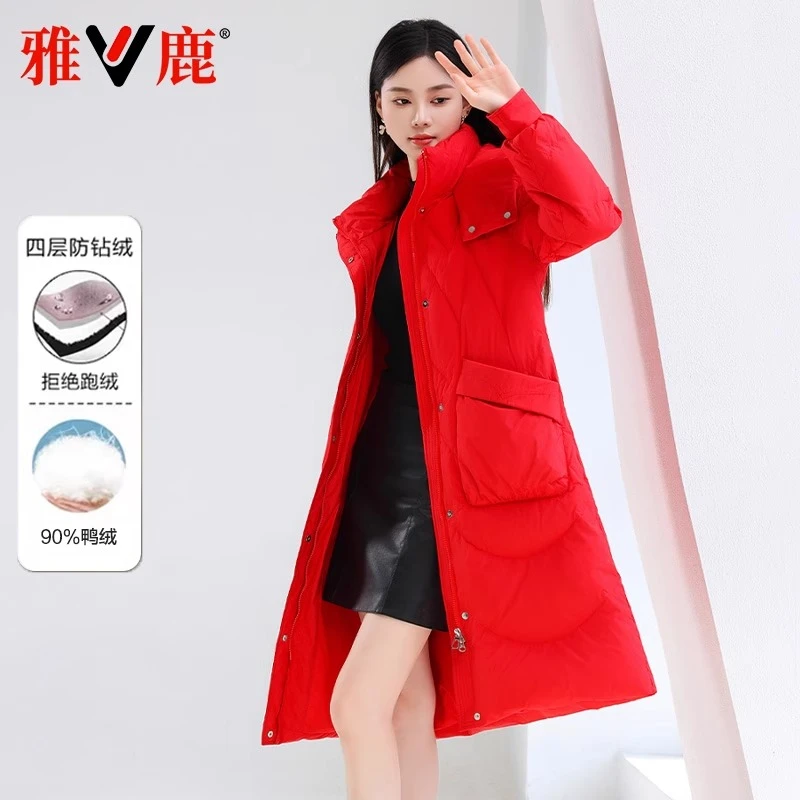 V/雅鹿正品长款羽绒服女时尚连帽加厚2025年休闲保暖宽松冬季外套