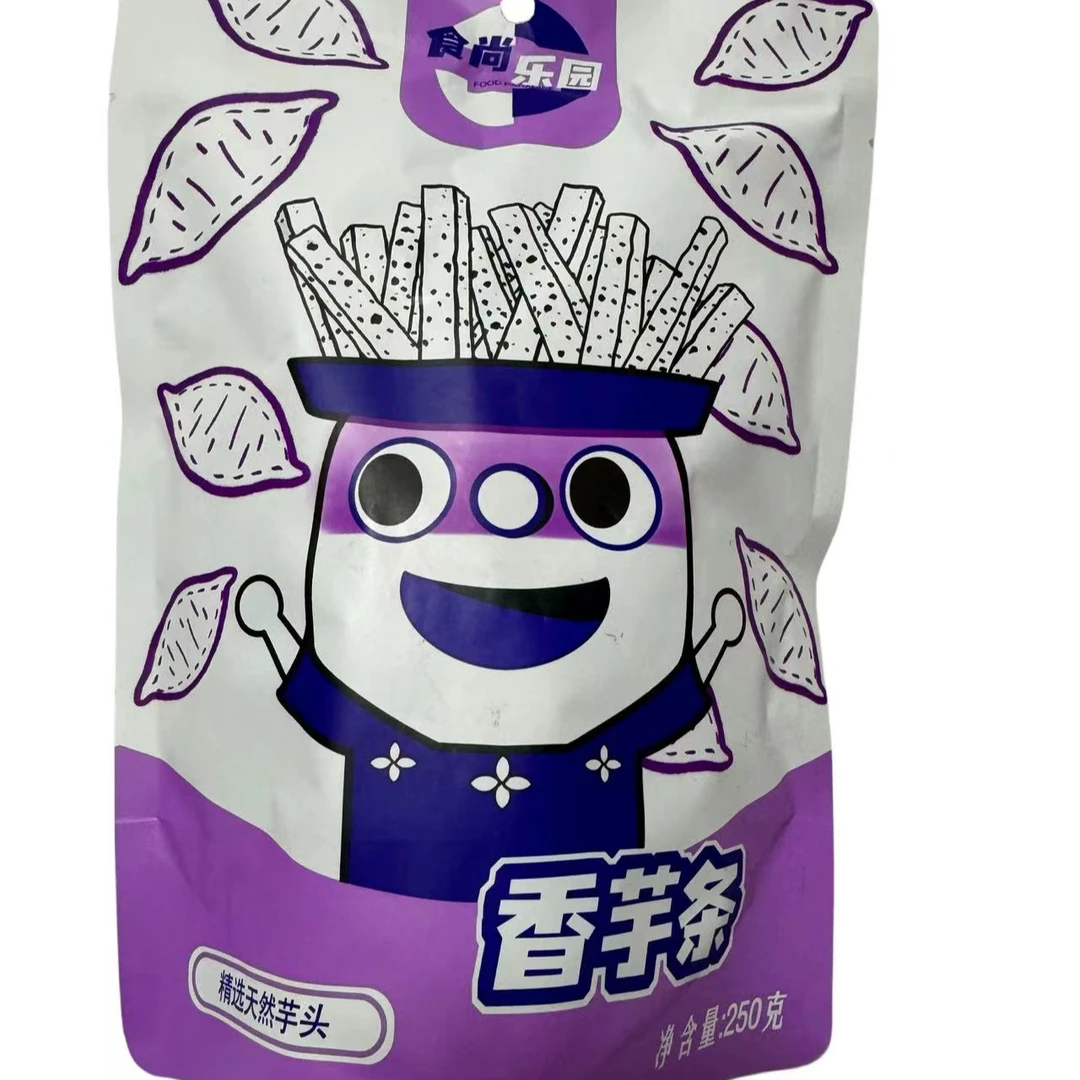 半斤装香芋条酥香美味好吃高品质零食休闲办公室零食必备酥脆即食