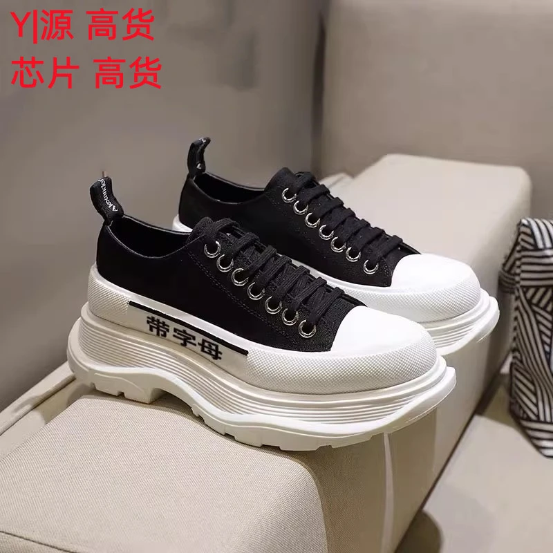 2023秋冬新款麦昆帆布鞋女真皮增高情侣老爹鞋麦坤百搭厚底小白鞋
