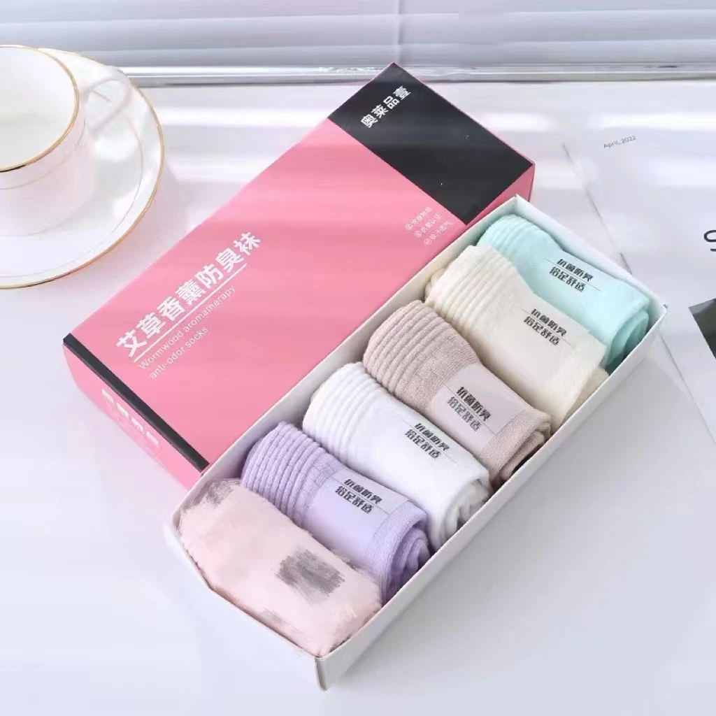 【夏妹专属】奥莱品壹男女士防臭抗菌中筒礼盒5双装时尚百搭盒装