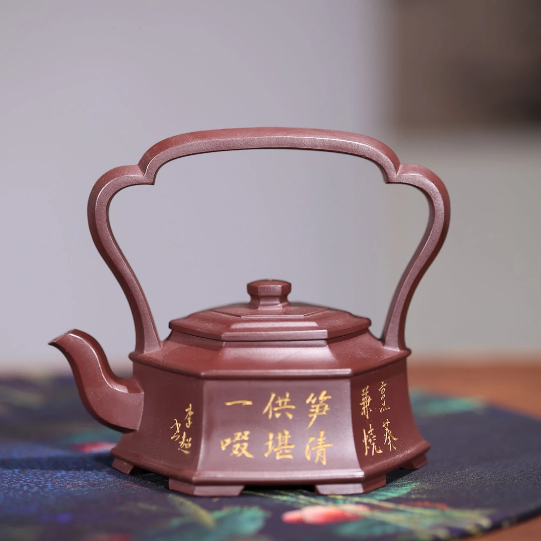 宜兴紫砂壶 全手工原矿紫泥六方提梁壶 大容量 浅刻描金装饰壶身