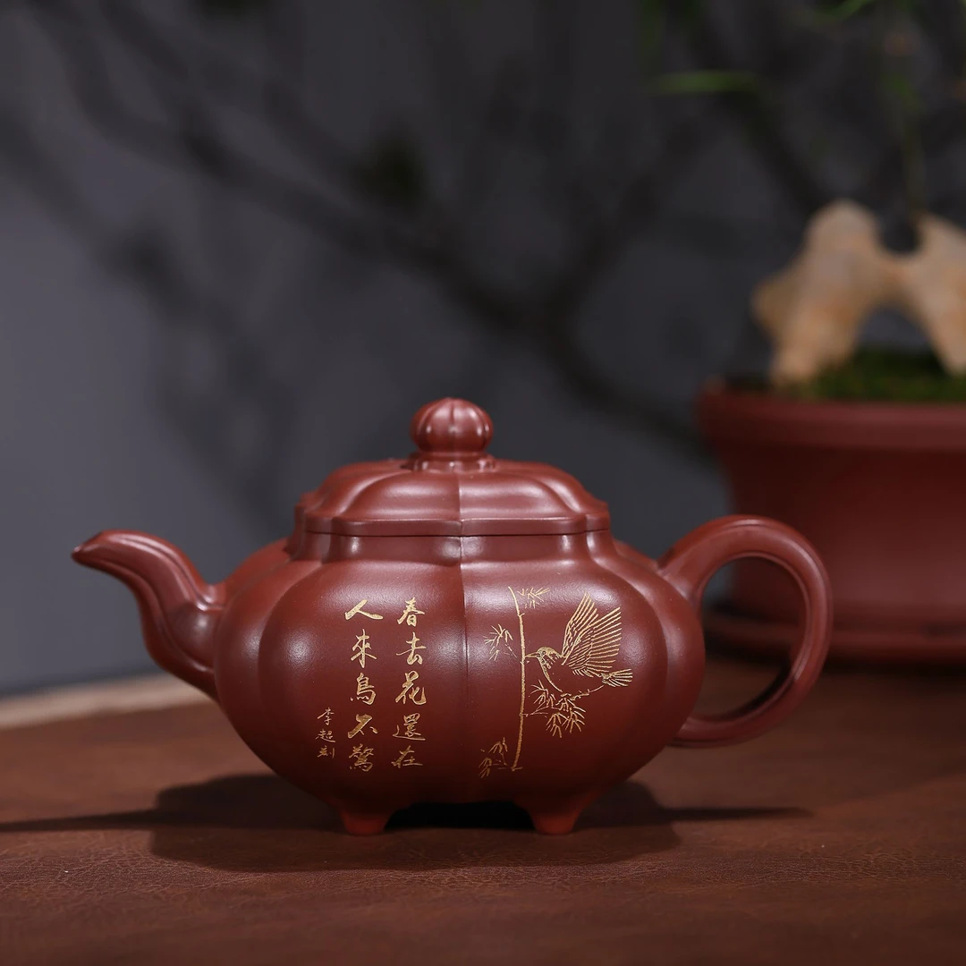 宜兴紫砂 原矿底槽清筋纹传炉壶 全手工制刻绘描金超大品精美茶具