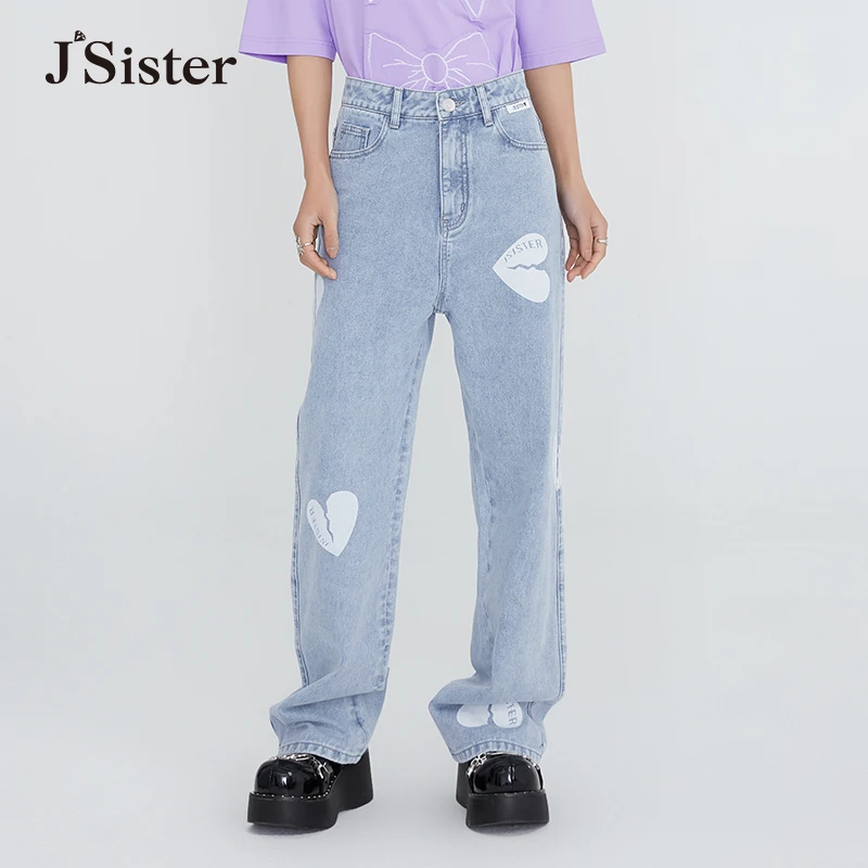 jsister  春夏破洞 JS女装时尚设计感直筒牛仔裤 S220110716
