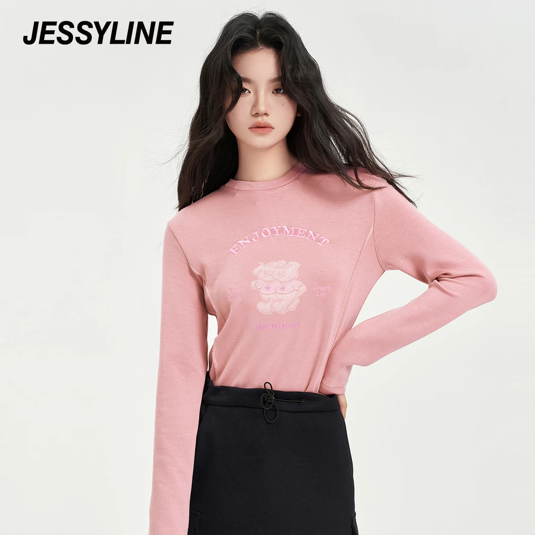 jessyline 2023秋季新款杰茜莱粉色学院打底衫T恤秋冬内搭V廓形