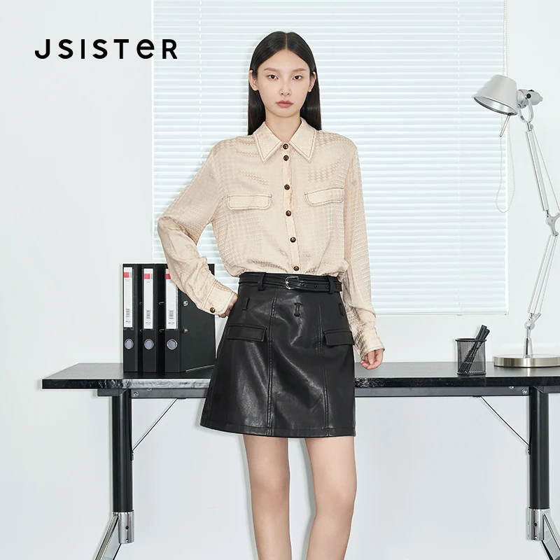 jsister 2024秋装新款 JS女装时尚杏色暗纹丝滑明线设计长袖衬衫