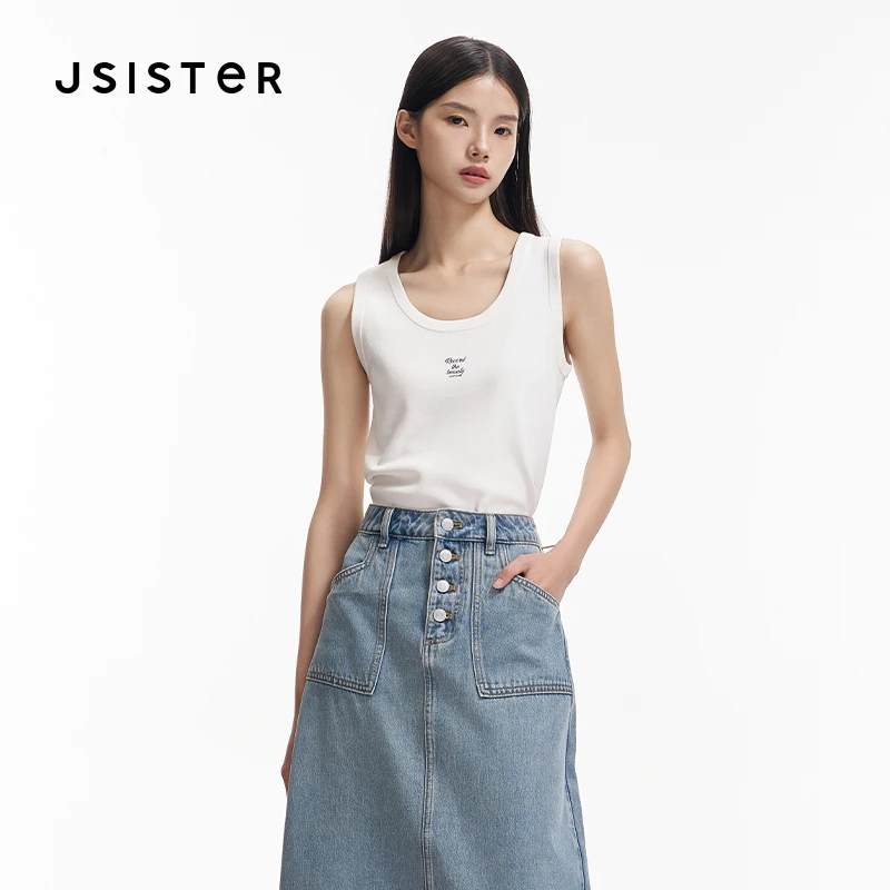 jsister 春季新品JS女装时尚白色字母简约针织马甲薄荷曼波