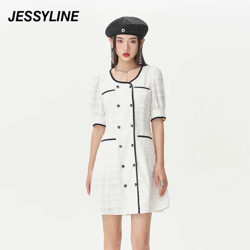 jessyline夏季新款 杰茜莱时尚优雅白色收腰衬衫连衣裙