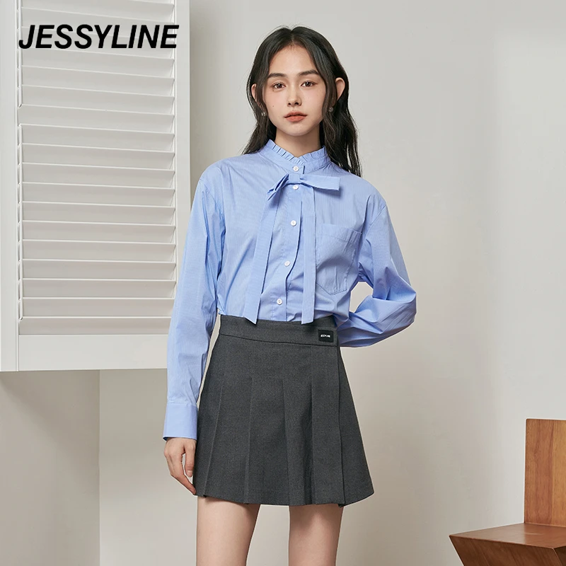 【芋总专属】jessyline2024秋装新款 杰茜莱条纹衬衫女上衣