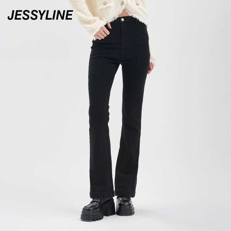 jessyline秋季新款 杰茜莱时尚休闲牛仔裤