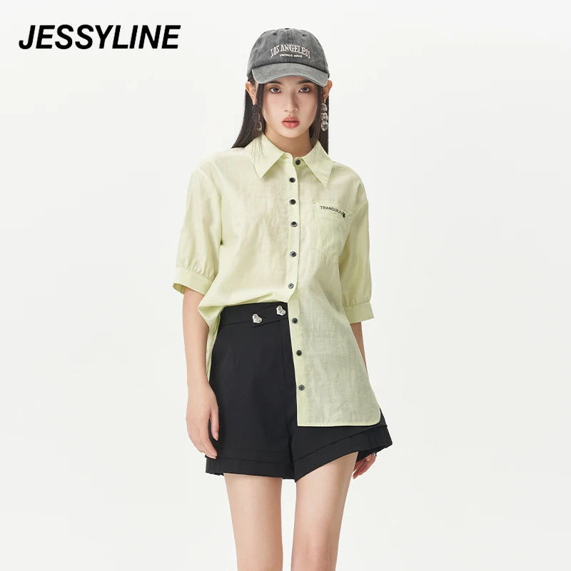 jessyline夏季新款 杰茜莱绿色中长款休闲衬衫 32558百搭