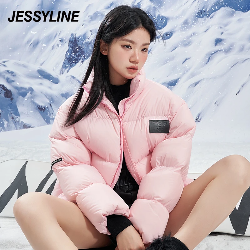 8712【马琦尧专属】杰茜莱抗菌防风羽绒服女冬新款外套 jessyline
