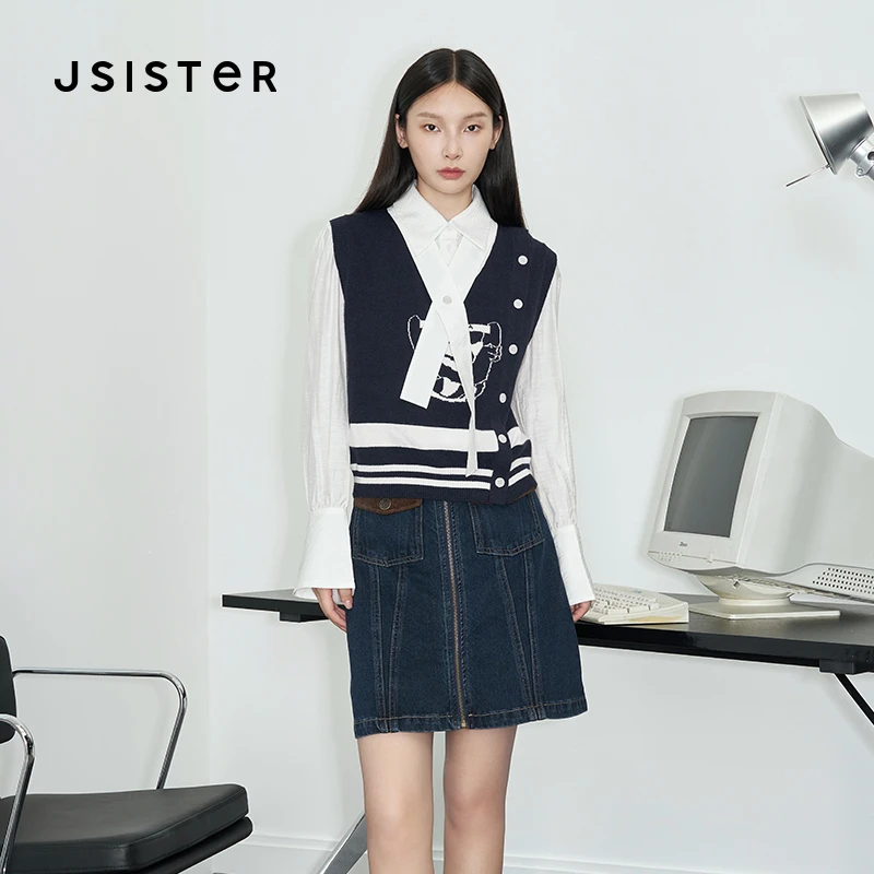 jsister 2024秋装新款 JS女装时尚藏青针织马甲衬衫两件套装 上衣