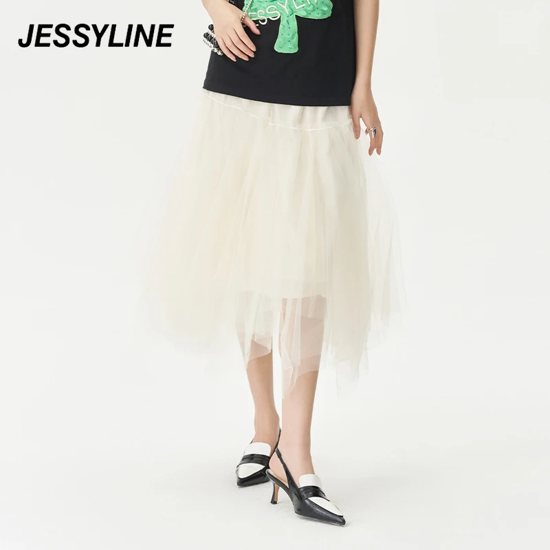 jessyline夏季新款 杰茜莱时尚不规则米色中长款网纱半身裙