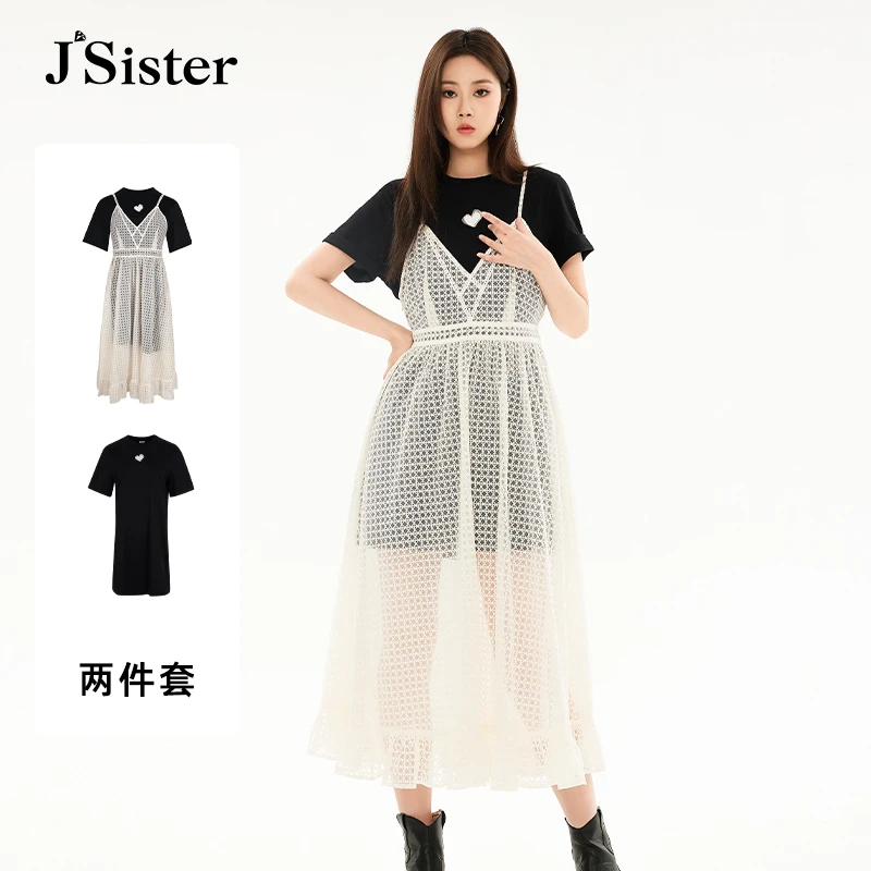 夏季新款 jsister JS女装时尚黑间米吊带裙套装 S320216728
