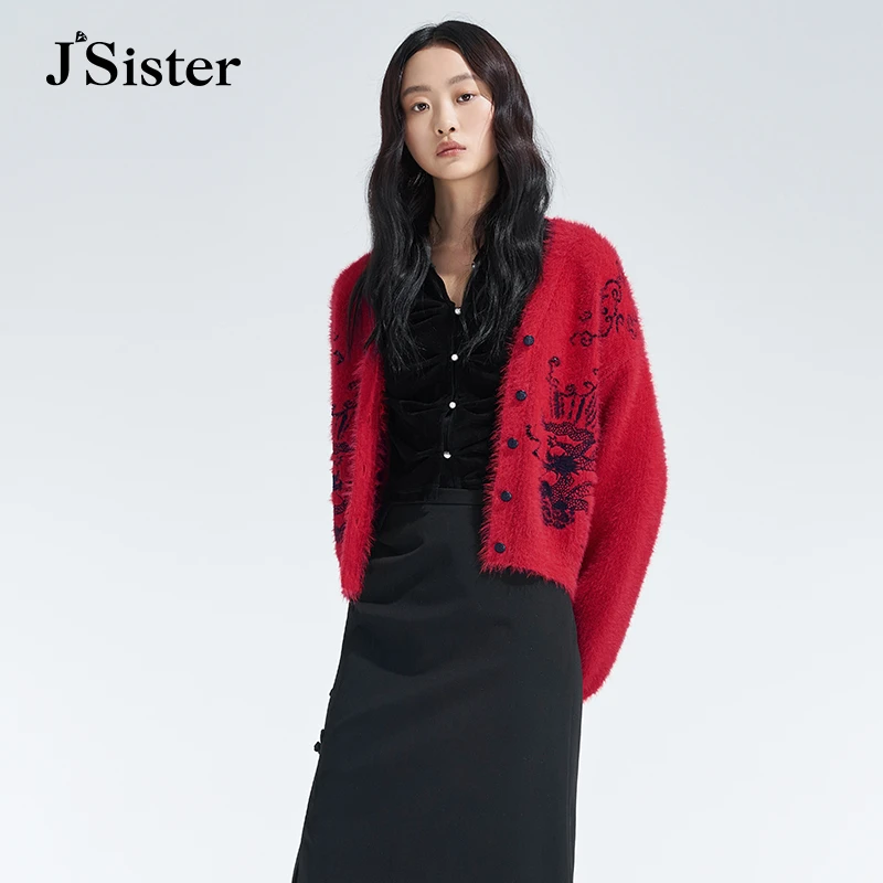 jsister 冬装新款 JS女装时尚龙年图案流行针织衫 S345104420