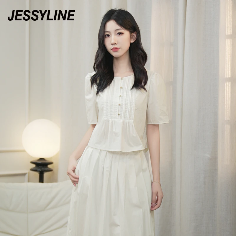 jessyline 2024夏季新款 杰茜莱优雅白色衬衫千金风衬衫法式上衣